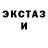 Кетамин ketamine Volodymyr Kushchuk
