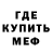 КЕТАМИН VHQ XOXO, KIKO