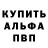 Героин хмурый GetDarker_