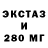 Метадон VHQ The.lescesin.twins