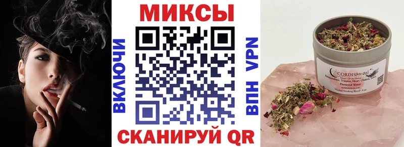 БУТИРАТ Butirat  купить наркоту  Называевск 