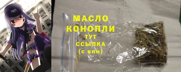 ешки Куйбышев