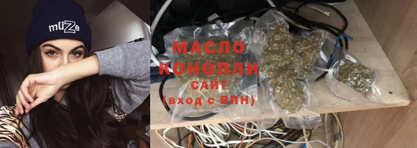 2c-b Кулебаки