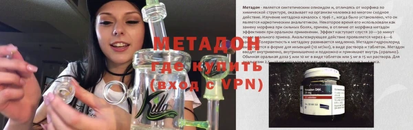 2c-b Кулебаки