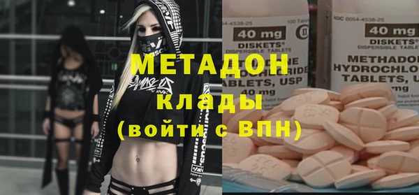 кокаин Краснотурьинск
