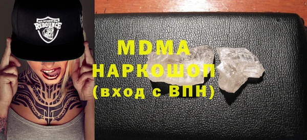 ALPHA-PVP Кукмор