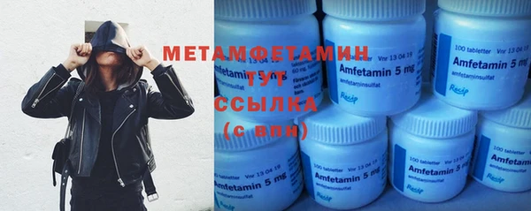 PSILOCYBIN Ладушкин