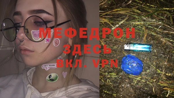 кокаин VHQ Корсаков