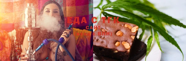 2c-b Кулебаки