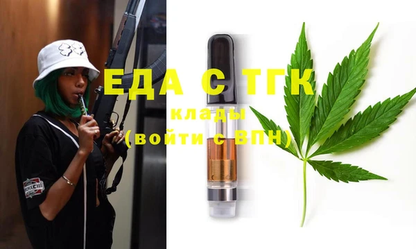 ешки Куйбышев