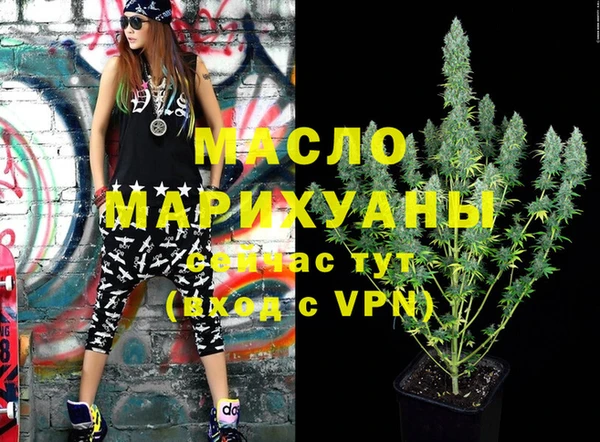 ALPHA-PVP Кукмор