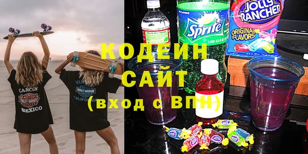кокаин Краснотурьинск