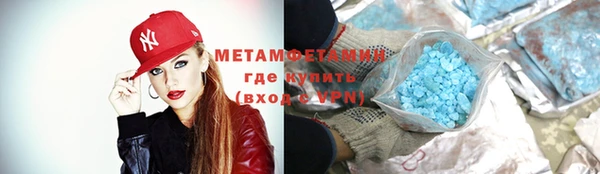 ешки Куйбышев