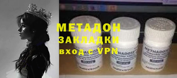 2c-b Кулебаки