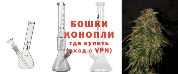 mdma Пестово
