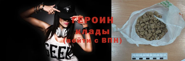 кокаин Краснотурьинск