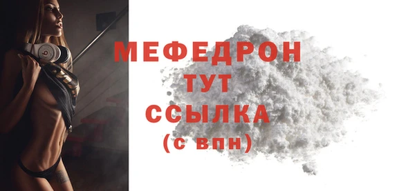 марки nbome Лагань