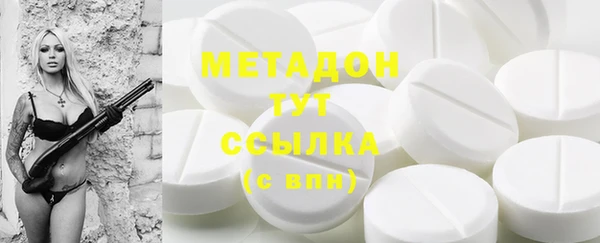ешки Куйбышев