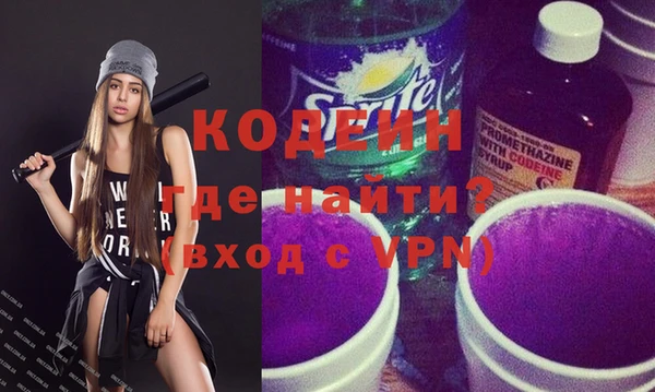 кокаин Краснотурьинск