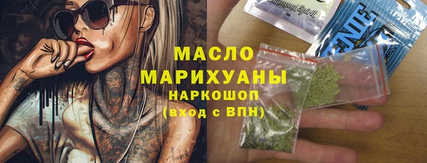 ешки Куйбышев