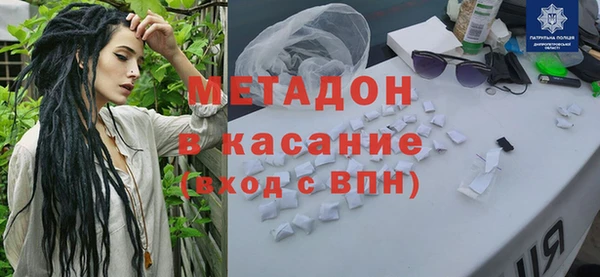 ГАЛЛЮЦИНОГЕННЫЕ ГРИБЫ Переславль-Залесский