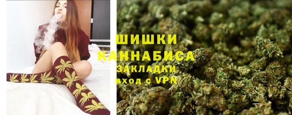 ешки Куйбышев