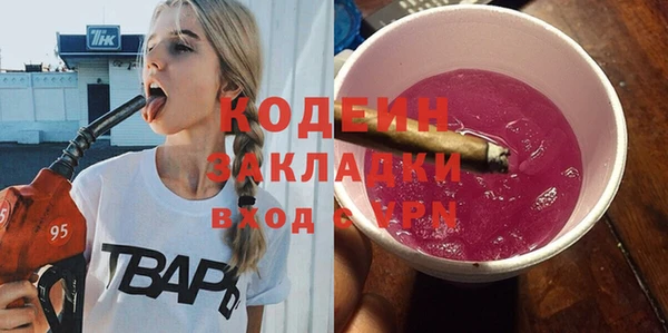 винт Коряжма