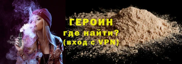 ALPHA-PVP Кукмор