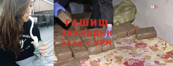 кокаин перу Костерёво