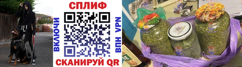 Канабис семена  купить наркотики сайты  Называевск 